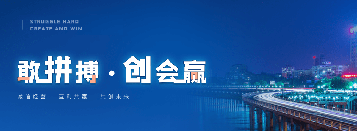 横峰光排管散热器A1型